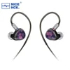 2024 NICEHCK NX8 In Ear Earbud 1DD+6BA+1PZT Hybrid Drivers 2Pin Interface Audiophile IEM with 3.5/4.4 Plug Cable NX7MK4 MK4 Pro 1
