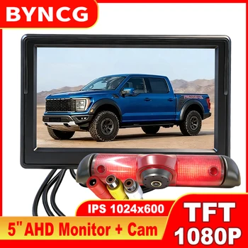Monitor per auto da 5 pollici 1080P IPS AHD CVBS con telecamera di retromarcia integrata nella luce freno per Citroën Jumper, Peugeot Boxer, Ducato, Ram ProMaster