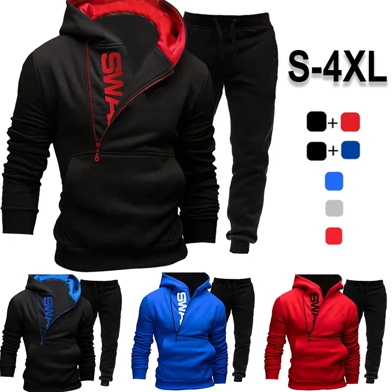 Casual Men Tracksuit Pullover Hoodie and Jogger Sport Pants Sets New for Men Jogging Sweatsuit Street Wear Set Slim Fit Slim