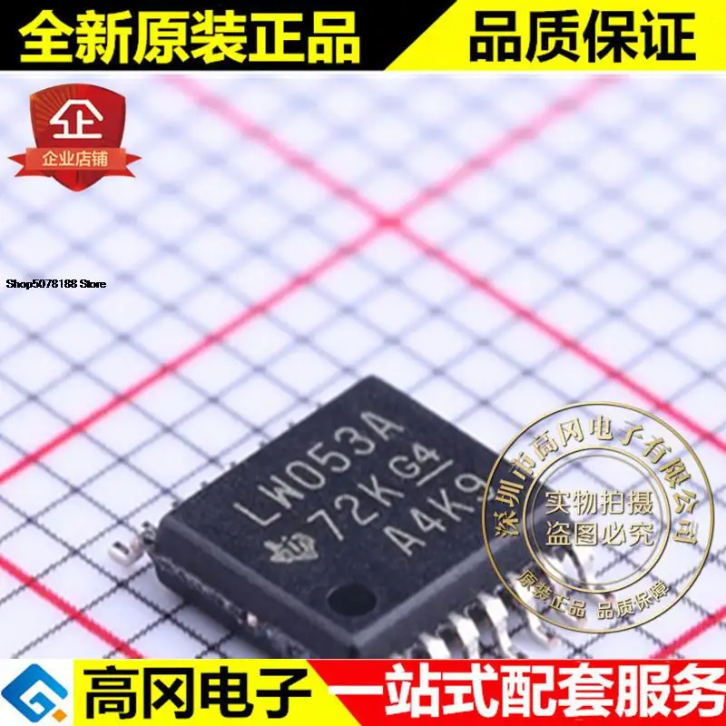 

5pieces SN74LV4053APWR TSSOP-16 LW053A TI Original New Quick Shipping