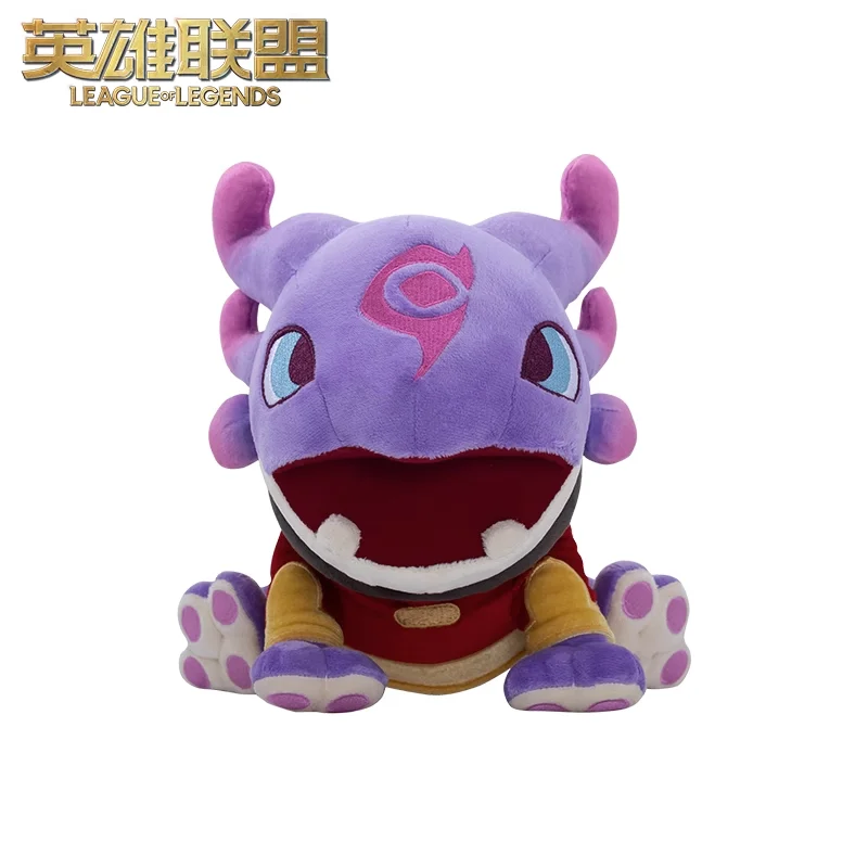 

Original League of Legends The Mouth of The Abyss Kog Maw Plush Toys Doll Fine Workmanship Soft Quality Holiday Kids Gift Gifts