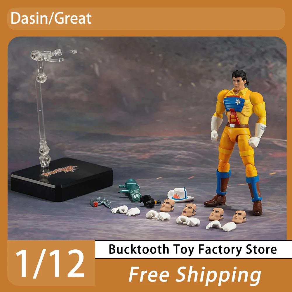 

Dasin/Great GT Anime Figure BraveStarr 1/12 Action Figures PVC Statue Doll Collector Hobby Model Collection Children Toys Gifts