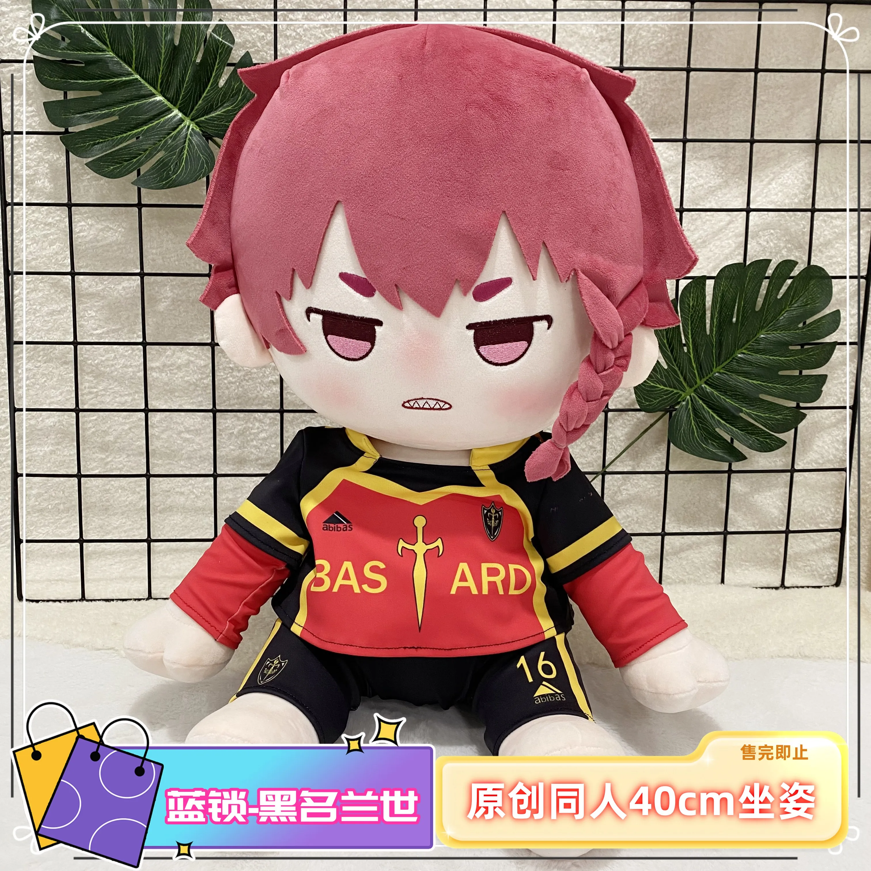 ♡kr2hkr♡　ふわコロショルダー　ユキエモン3点セット ミニポワポワモンスターぬいぐるみキーホルダー[品番
