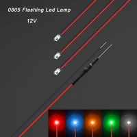 10PCS 12V Wired Led Smd 0805 Led Lamp Flashing Models Train Pre-Soldered Micro Litz with Resistance for Train Railway Landscape 1
