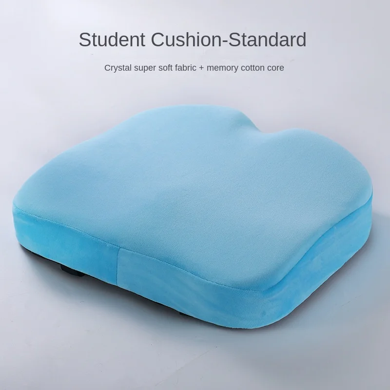 Primary and Secondary School Students Memory Foam Classroom Thickened Chair Cushion Tail Vertebra Cushion
