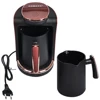 Houselin Turkish Coffee Maker/Coffee Maker 250ml, Burn-Proof, Suitable for Home Office Etc 2