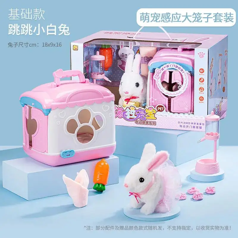 Rabbit Plush Toy Children's Simulation Electric With Sounds Walking Cute Doll White Rabbit Pet Girl Play House Toy Birthday Gift