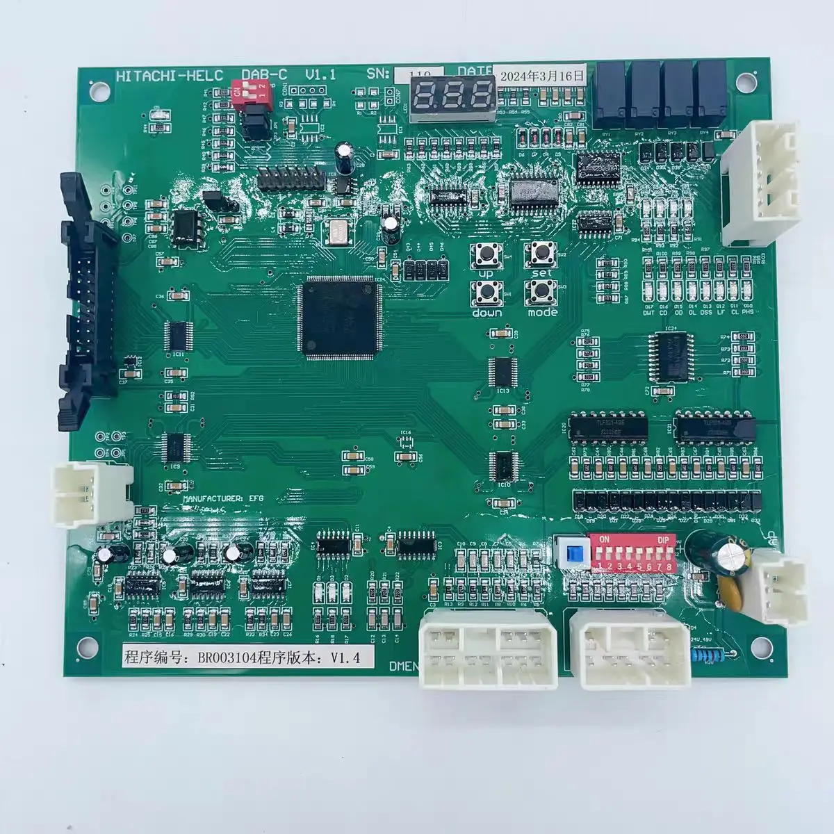 히타치 PCB DAB-C V1.1용 엘리베이터 PCB 보드
