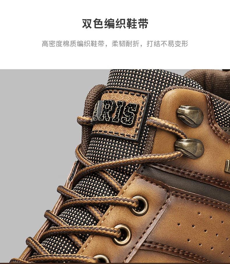 CYYTL Mens Boots Casual Winter Shoes Platform Leather Outdoor Designer Luxury Work Safety Ankle Sneakers Chelsea Cowboy Tactical