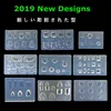 AI46-84 Rectangular Shape Appearance 3d Carving Silicone Nail Mold DIY Manicure Decoration Nailart Tools3d 1