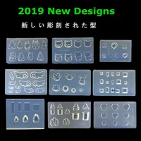 AI46-84 Rectangular Shape Appearance 3d Carving Silicone Nail Mold DIY Manicure Decoration Nailart Tools3d 1