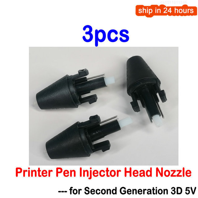 Pen Injector Head Nozzle for Second Generation 3D 5V Part Decorating 3D Printing Pen