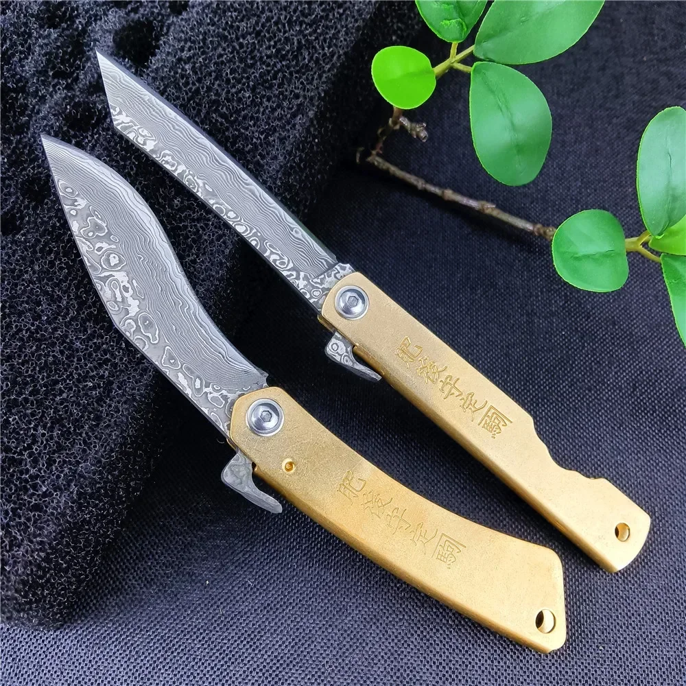 

5 Styles Japanese Higonokami Damascus Blade Knife Mini Outdoor Pocket Self Defense Knife Lightweight EDC With Copper Handles