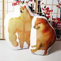 Cheems Confused Dog Plush pillow Muscle dog Double sided pillow cosplay Sofa cushions birthday present 1