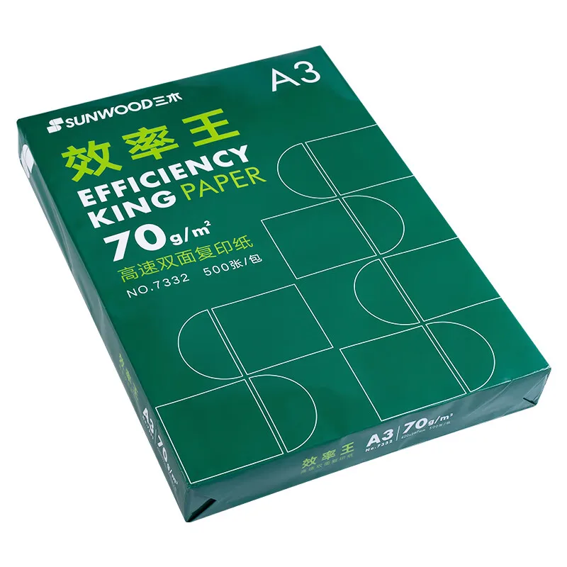 SUNWOOD 7332 효율 킹 인쇄 용지, A3 복사 용지, 4 팩 전체 판지, 70g