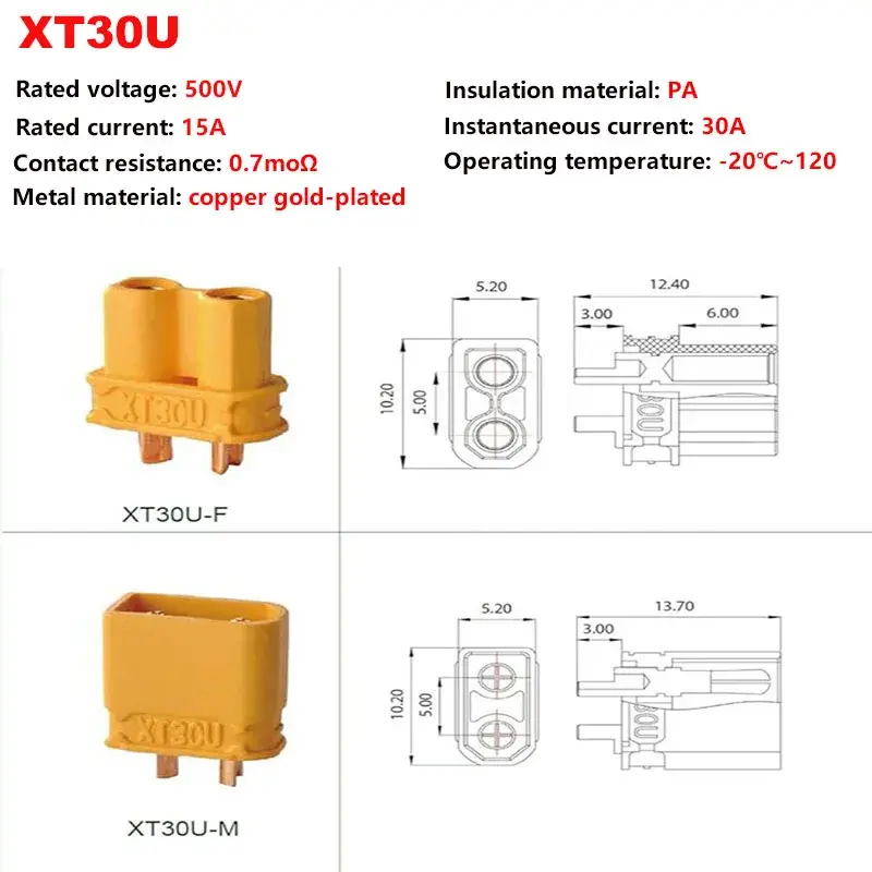 XT30 Connector Cable XT30U Male and Female Connectors with 14AWG/16AWG Silicone Cable For Remote Control Lithium Batteries image 5
