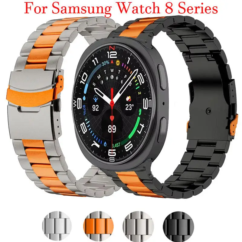 Luxury Stainless Steel Bracelet Strap