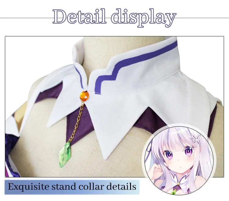 Re Zero Emilia White and Purple Dress Cosplay Costume
