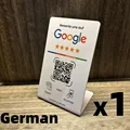 German White 1 Pc