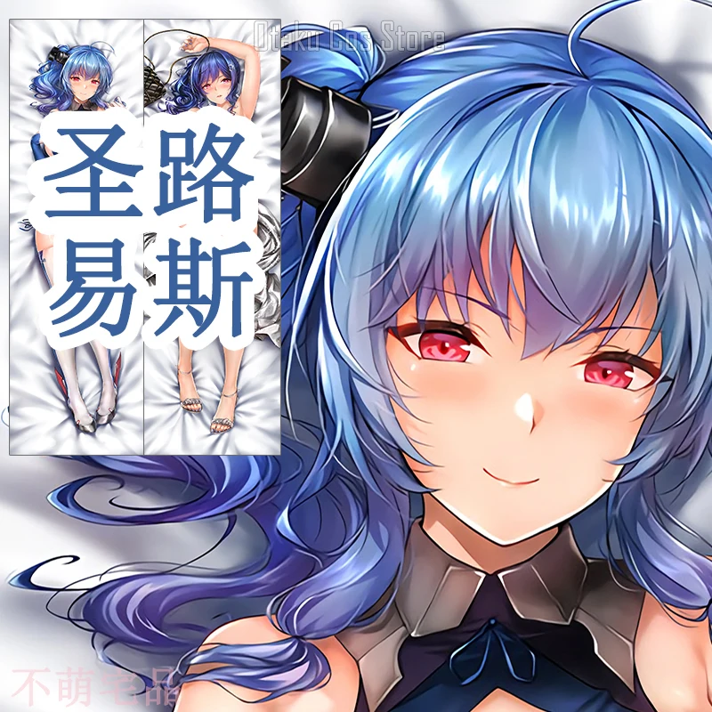 

Anime Azur Lane St. Cosplay Dakimakura Hing Body Pillow Case Game Otaku Pillowcase Cushion Cover BMZP