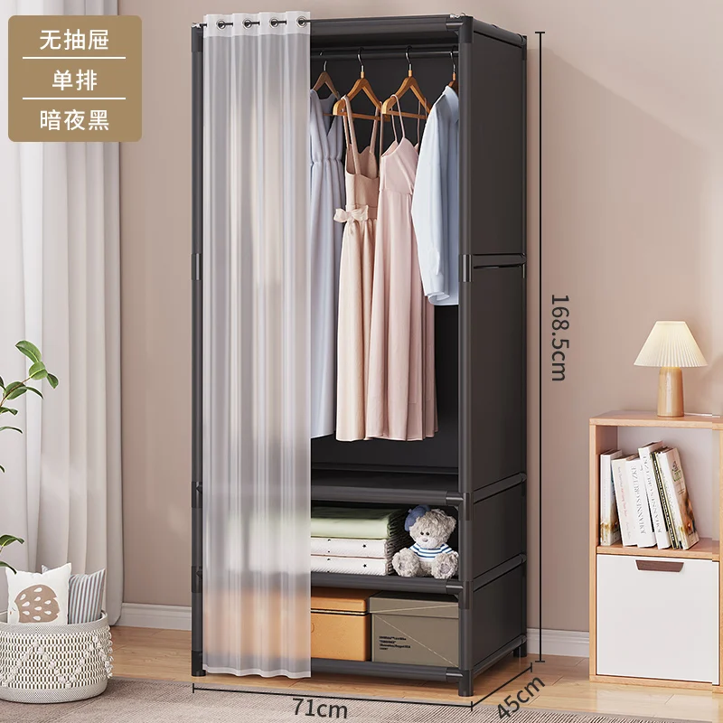 https://ae01.alicdn.com/kf/S29ce373713b34a5590a20dfe01933fb8V/Storage-Open-Closet-Dressers-Portable-Clothing-Rack-Armable-Organizer-Cupboard-Closet-Cloth-Home-Muebles-Living-Room.jpg