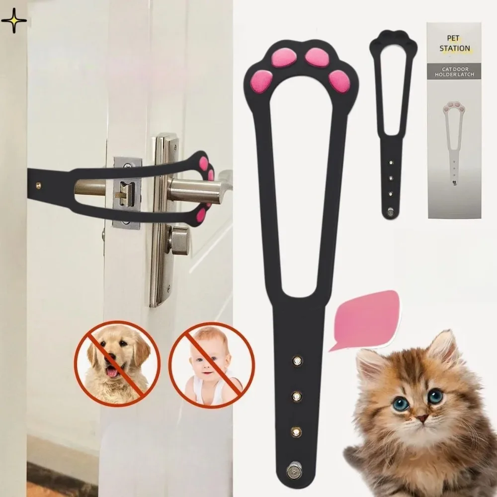 Cat Door Holder Latch Adjustable Dog Door Stopper Elastic Gate Lock Flex Latch Strap Keep Dog Out From Entering Pet Gate Supply