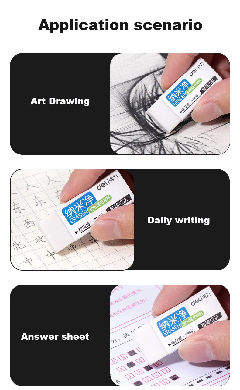 Kids Soft Eraser Set - 6pcs Rubber for Writing Art and Sketching
