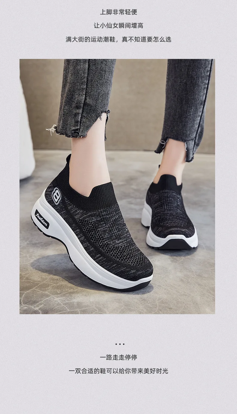 Women's Platform Sneaker 2026 Spring Breathable Mesh Slip-On Casual Workout Shoes Cushioned Sole Athletic Inspired Heels Comfort