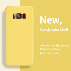 Liquid Silicone Soft Phone Case - Premium Protective Cover - S9 (Yellow)