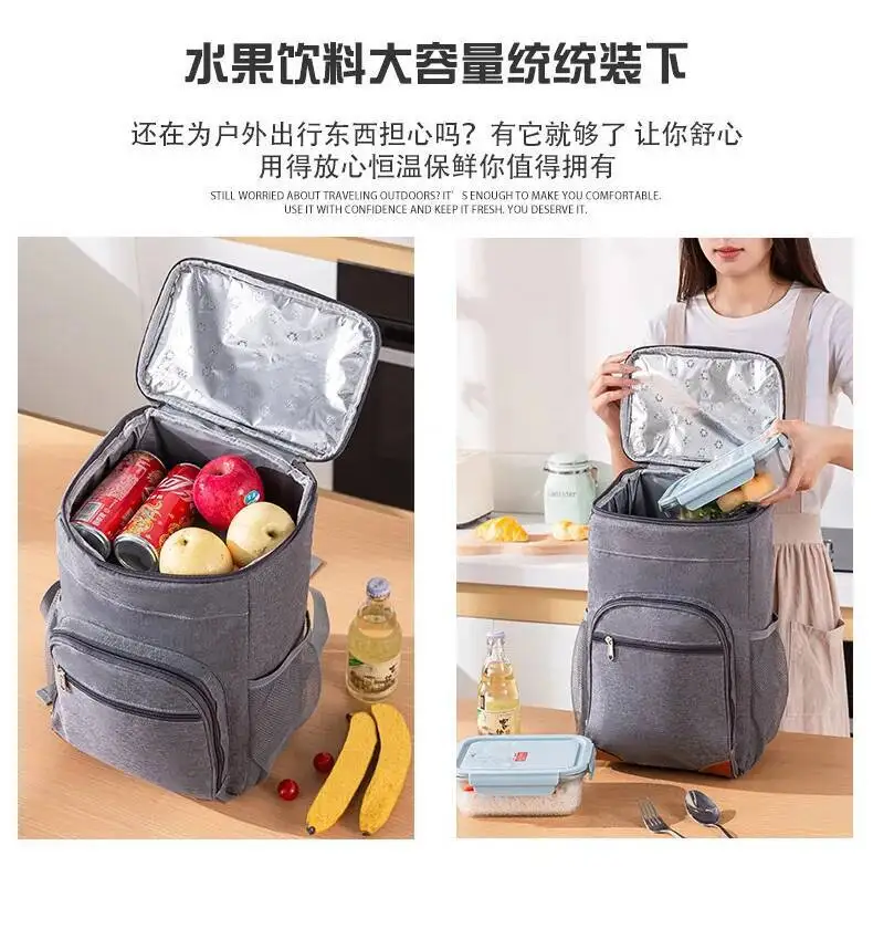 Outdoor-Eisbeutel, auslaufsicher, frischhaltend, doppelte Umhängetaschen, isolierter Rucksack, Outdoor-Picknick-Kühlrucksack mit großer Kapazität – Detail 4