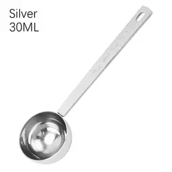 Premium Stainless Steel Measuring and Blending Scoop (Silver - 30ML)
