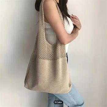 Aesthetic Hollow Out Crochet Bag, Large Capacity Shoulder Bag, Simple Knitted Tote Bag For Women