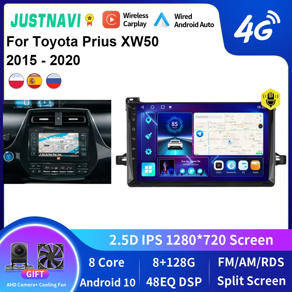 

JUSTNAVI стерео для Toyota Prius XW50 2015 - 2020 автомобильное радио мультимедийный аудио DSP плеер GPS навигация Авторадио головное устройство авто