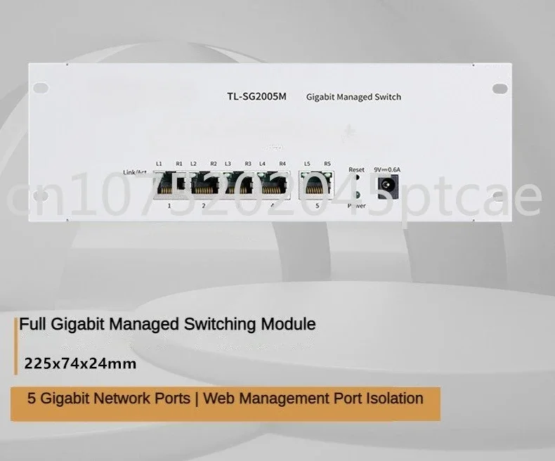 

TL-SG2005M Gigabit 5-port Support Management Network Switch Weak Current Box AC 5 * 1000M HUB Module 10/100/1000Mbps