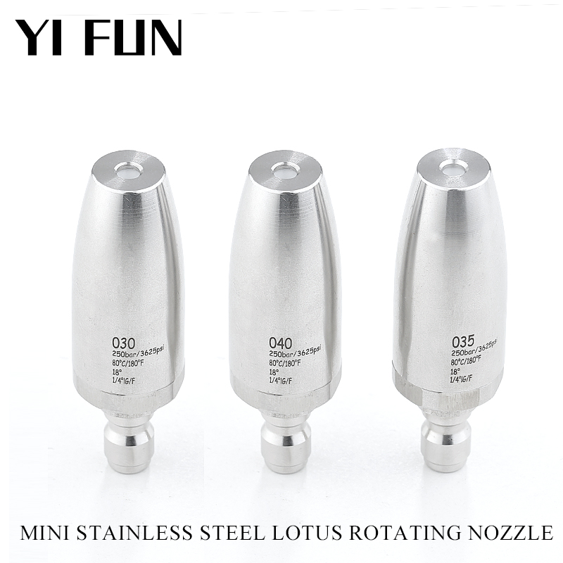 Car Wash Accessories High Pressure Water Gun Nozzle Stainless Steel Lotus Nozzle 360Â° Rotating Rust Removing Quick Connector