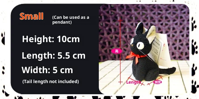 S29cf3dc8743f47b9bcb6a6acb92a44a0s - Studio Ghibli Shop