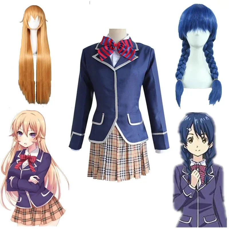 S29cf3fb3a0974e288967d5def544eafbH - Food Wars Merch