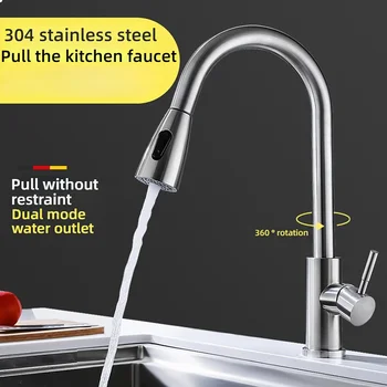 Rubinetti da cucina Acciaio inossidabile 304 Estraibile Lavello da cucina Rubinetto per acqua Miscelatore da piano Miscelatore Spruzzatore a flusso Testa Rubinetti caldi e freddi 1