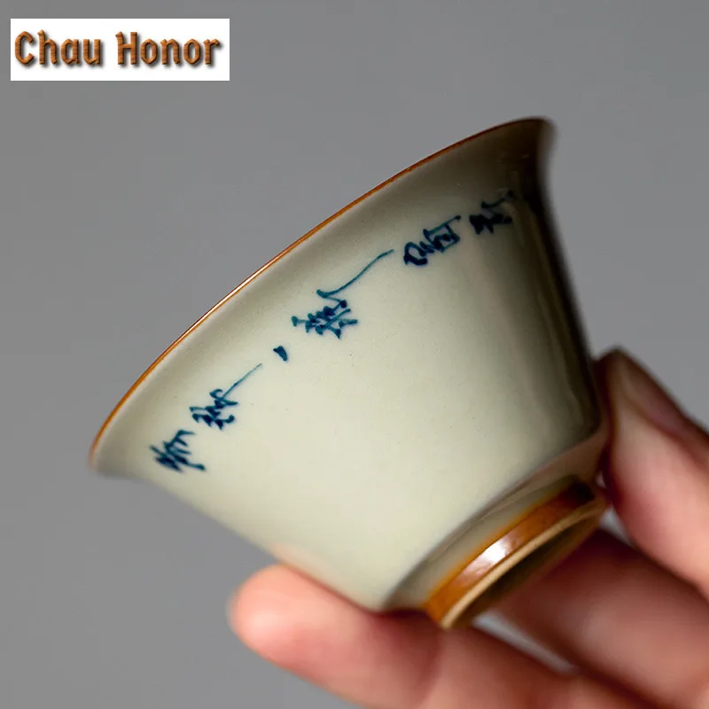 2pc/set 40ml Retro Pure Handwritten Cold Nights Ceramic Tea Cup Household Plant Ash Small Cup Chinese Master Crockery Single Cup