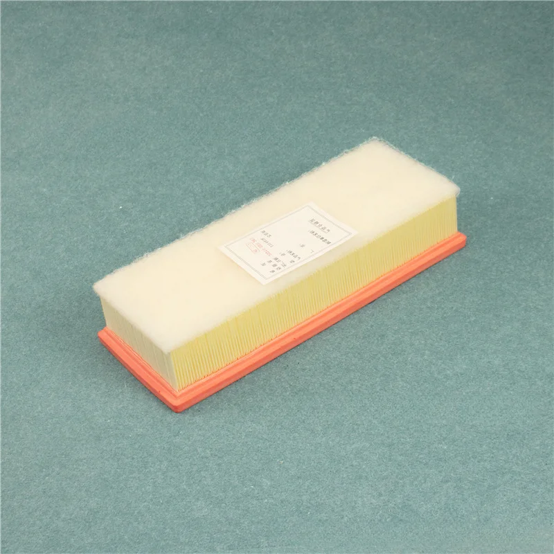8R0133843K Air Filter for Audi A5 8T B8 2008-2015 1.8TFSI 2.0TDI 2.0TFSI 8K0133843