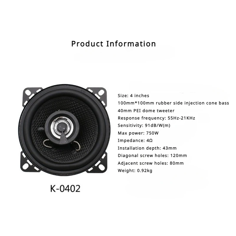 Car Audio 1 pair of Sound Perfect Harmony 4/5/6.5/6*9 inch High Definition Coaxial Speaker Speaker Stereo Upgrade