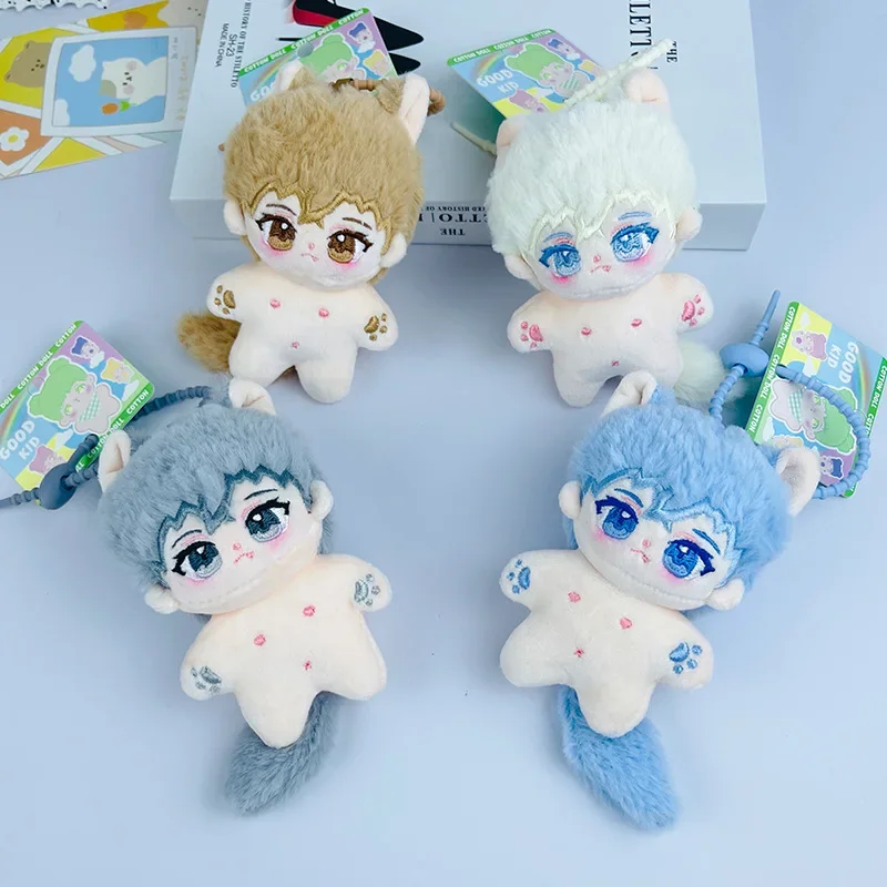 13cm Creative Cotton Doll Plush Pendant Soft Stuffed Plush Toys Hobbies Exquisite Kawaii Bag Decoration Keychain Birthday Gifts creative rhinestone skating keychain exquisite skating pendant bag purse rhinestone skating pendant