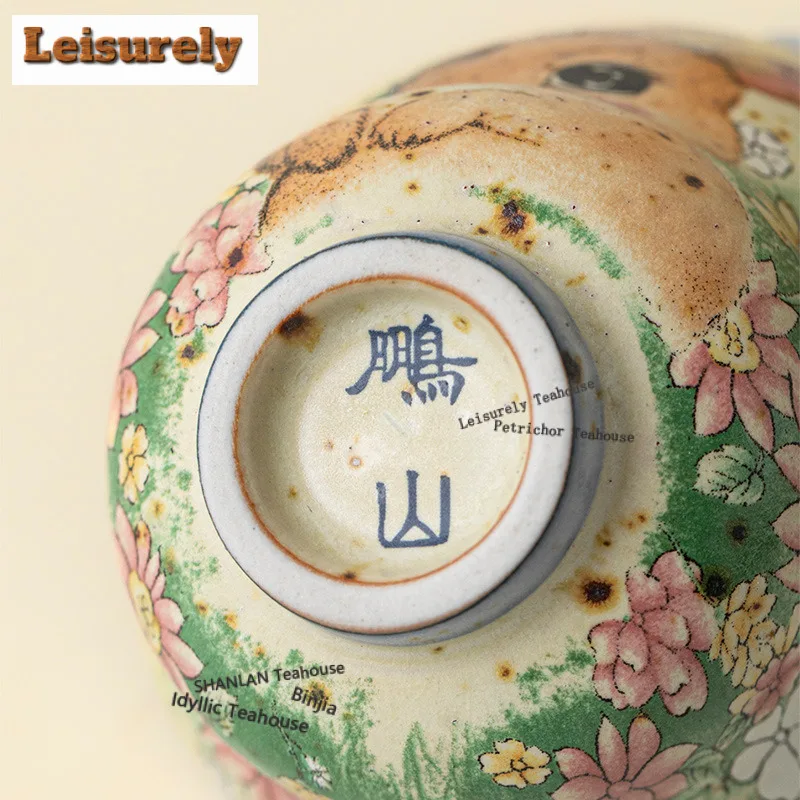 25ml Caramel Glaze Rabbit Flower-picking Gourd Teacup Luxury Tea Bowl Cute Cup Tea-tasting Smelling Cup Jianzhan Master Cups Cha
