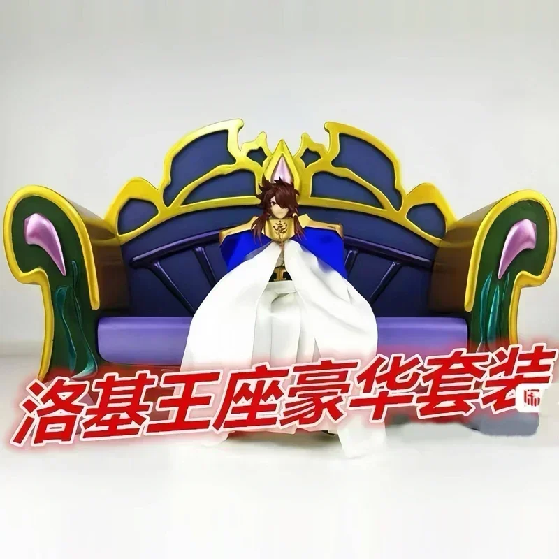 オトメディウス　フィギュアコレクション　全４体セット オトメディウス フィギュアコレクション 全4体セット フィギュア