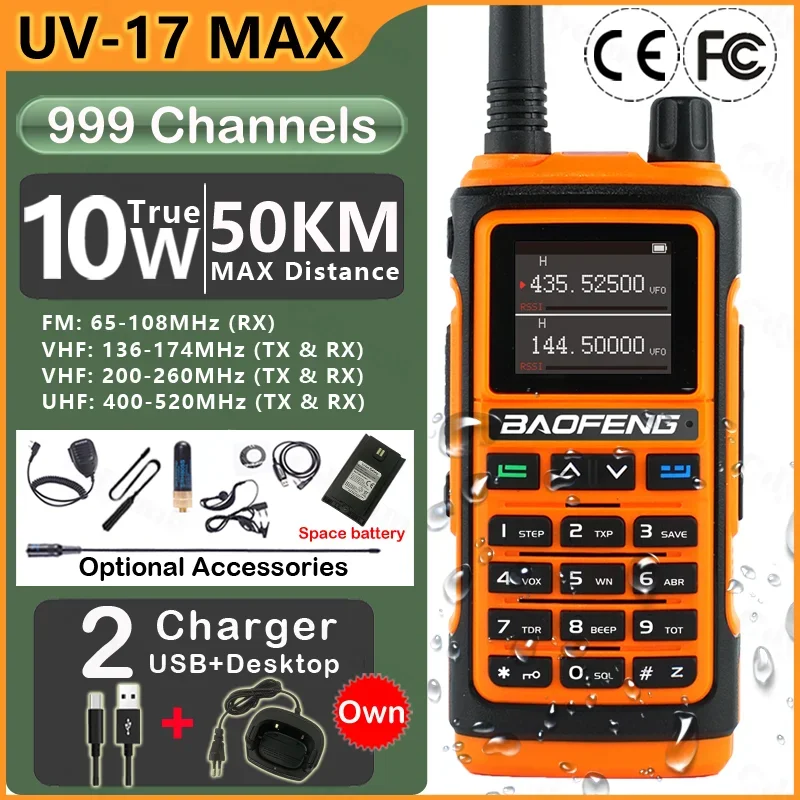 

Портативная рация Baofeng UV17 MAX дальнего действия, Любительский Профессиональный двухсторонний радиоприемник для охоты, четыре диапазона, UV17 PRO