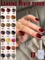 MIANEL 12ML Maillard Black Cat Eye Gel Nail Polish Cat Magnetic Gel Red Nails Whitenning Gel Polish New Year Nails 1