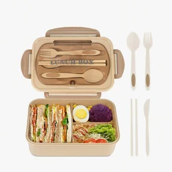 Versatile Lunch Bento Box Set with Microwave & Dishwasher - Safe Utensils (Beige)