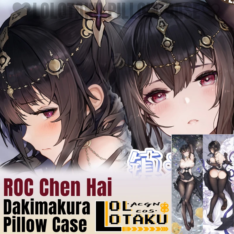 

ROC Chen Hai Dakimakura Azur Lane Game Sexy Pillowcase Full Body Hugging Pillow Case Cushion Cover Otaku Home Bedding Decor Gift