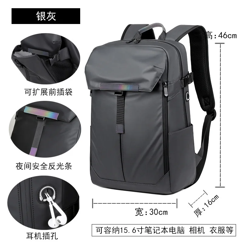 New Large Capacity Basketball Backpack Outdoor Leisure Men's Backpack Computer Bag Waterproof Multifunctional Student School Bag