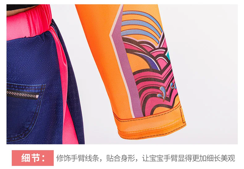 K-POP Rumi Cosplay Girls Clothing Sets Mira 3Pcs Girls Suits Halloween Zoey Birthday Party Costume 4-12 Years New Kids Clothes S29d165272d4148ae901ed7a58d86cb36P